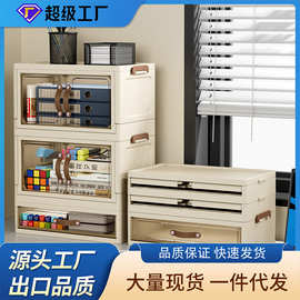 桌面收纳盒抽屉式宿舍桌上文具A4文件收纳储物柜护肤品整理置物架