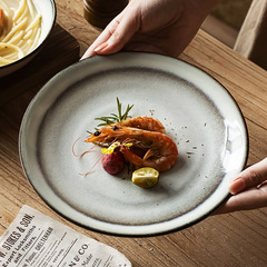 高雅灰色系餐具侘寂風陶瓷沙拉碗朝煙系列家用復古盤子微瑕