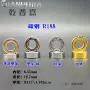 厚度超长微型r188轴承