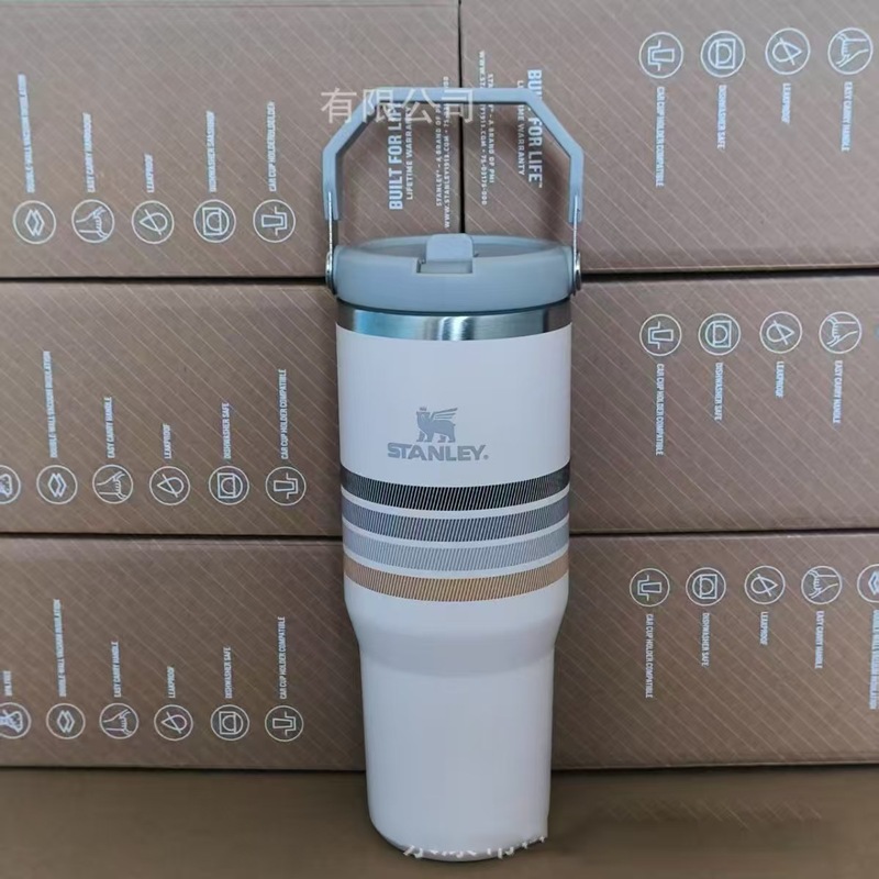 现货史丹利30oz手提保温保冷杯304不锈钢密封吸管便携冰霸汽车杯|undefined