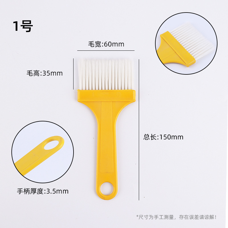 Cepillo de pintura, cepillo de salsa de barbacoa, cepillo de pintura, cepillo de limpieza, cepillo de plástico de lana suave, cepillo al por mayor