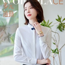 工作服衬衫女长袖春秋酒店前台接待服务员工装中国风衬衣优雅职业