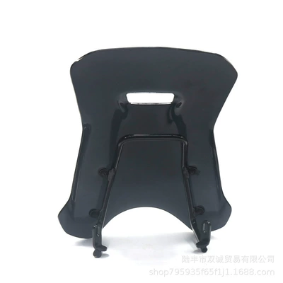 Suitable for Bmw R Nine Motorcycle front windshield