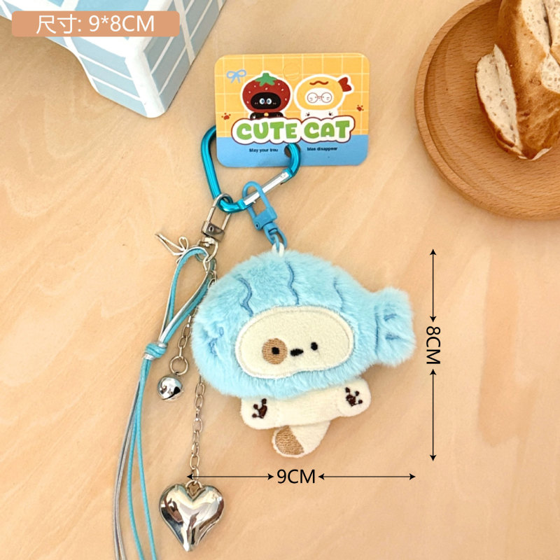 Tengyi オリジナルかわいいぬいぐるみ子猫キーホルダーペンダントガールハート多用途バックパックペンダントクリエイティブ人形ペンダント|undefined
