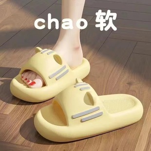 ����؈����Ь�п��ʺ�мҾ�ܛ�׷���ϴ�������H�����lŮʿ��Ь