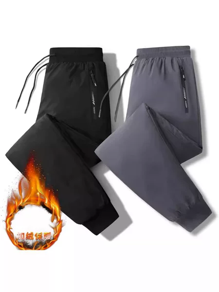 2026 New Men's down Pants Trendy Solid Color Loose Large Size Casual Pants 90% White Duck down Thickened Warm Winter Pants