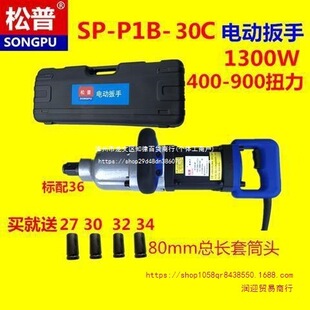 ����늄Ӱ�����L��220V�_������늄��L�ڏ������޴�����Ͳ����