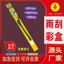 Sa܇ƷʺQ׿ΰbƶlogo