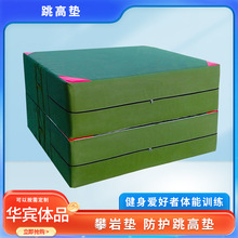 �\�ӽ���|ţ�򷫲��w�ى|�ۯB�Ӻ��w��Ӗ���|���҉|���o���߉|