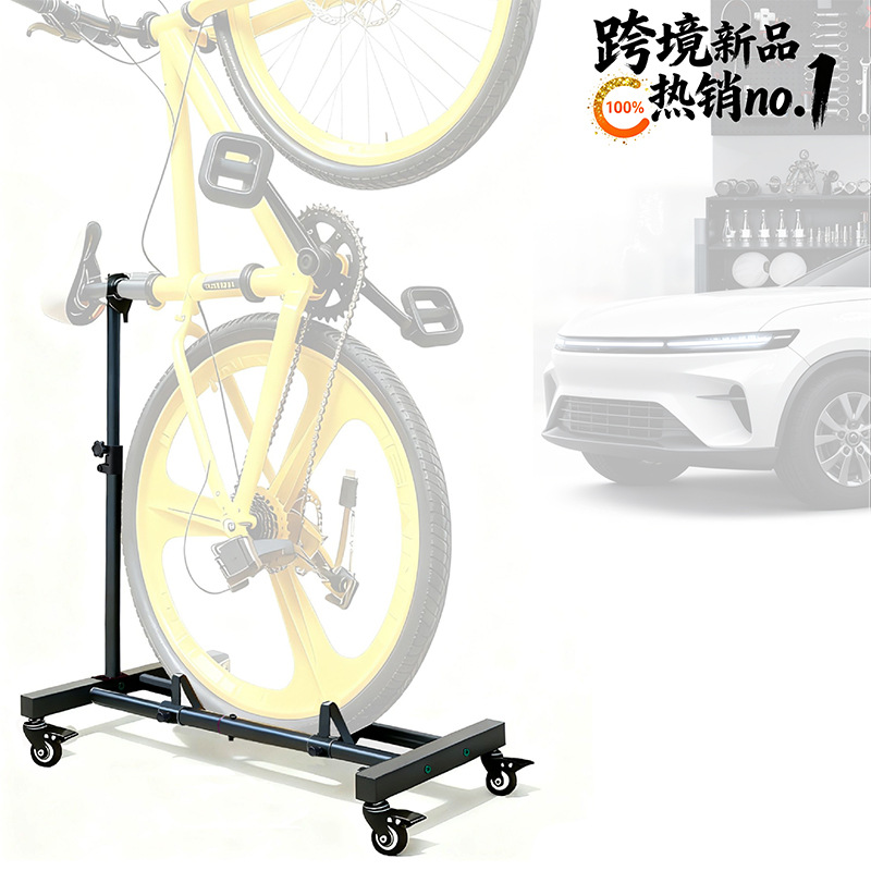 自行车室内立式停车架车库维修架公路山地公寓儿童单车l型展示架