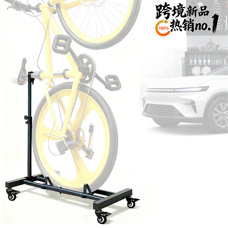 Bicycle Indoor Vertical Parking Rack Garage Repair Rack Road Mountain Apartment Children's Bicycle L-Shaped Display Rack Bicycle Indoor Vertical Parking Rack Garage Repair Rack Road Mountain Apartment Children's Bicycle L-Shaped Display Rack