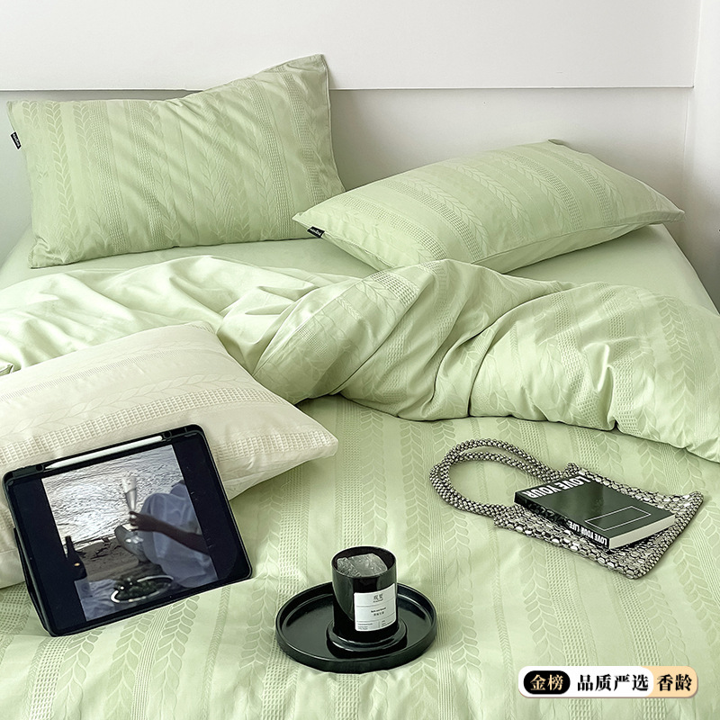 60s Satin Jacquard-Barley-Light Green-Quiet Home