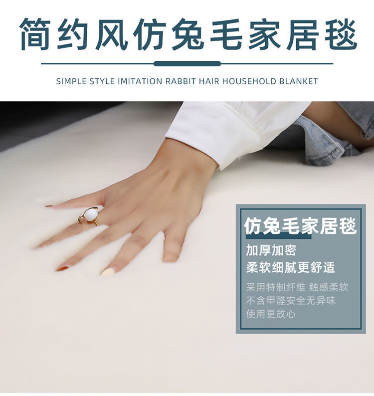 Log Erasable and Washable Company Leisure Study Room Stain-Resistant Blanket Coffee Table Full Hotel Maintenance-Free Carpet