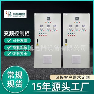 ���I�Ԅӻ�PLC���ƙ��a��׃�l�����׿��ƙ��͉�PLC���̿�����