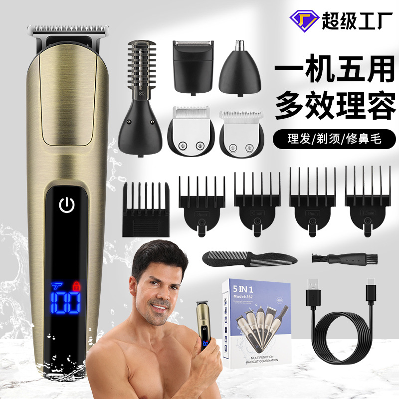 Cross-border impermeable máquina de afeitar eléctrica de los hombres del hogar cortapelos multi-función eléctrica cortapelos nariz pelo Clipper traje al por mayor