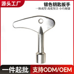 羳ع񳵵ʮԿװˮԿ׵ǰĺһ