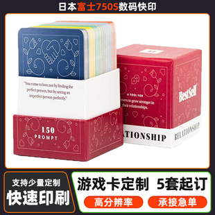 SҶΑ򿨄ΑbWeʘ|ξەΑ