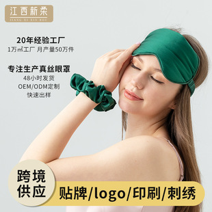 16ķ����z�������b�YƷ�羳˯���o�����ڹⲻ����100ɣ�Q�z���b