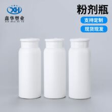 ˬ�������ӷ�ƿ150ml���w��۽��ط�ɢ�۷��bƿ��150g������ƿ