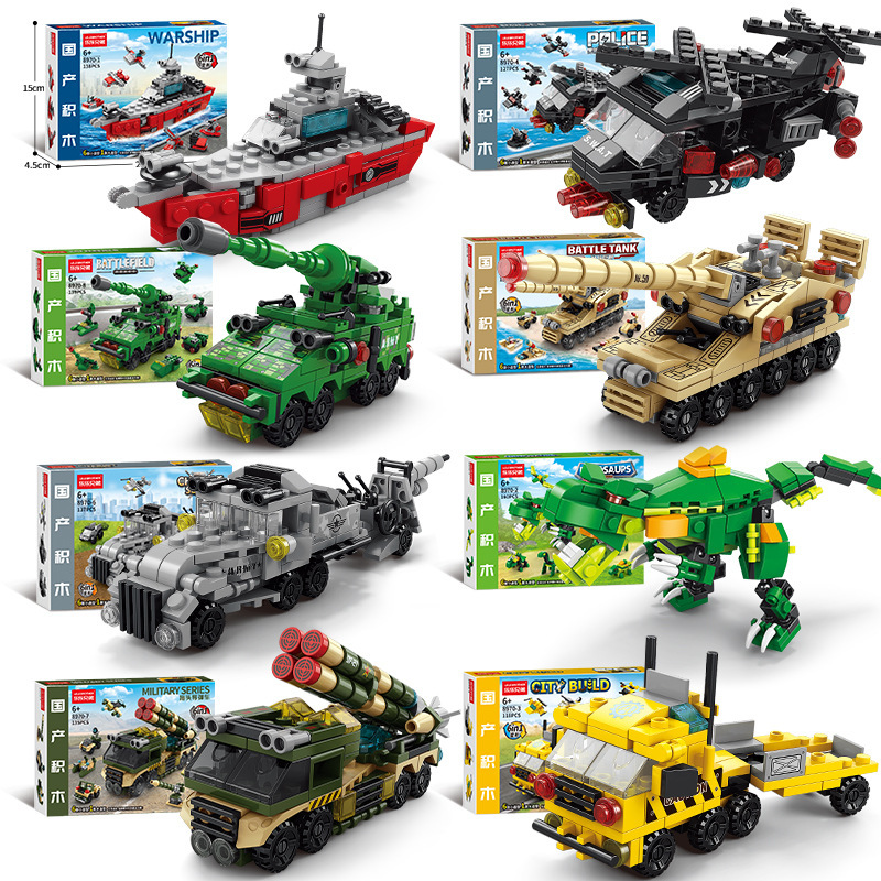 レゴブロックと互換性のある恐竜エンジニアリング車両軍事男の子教育組み立ておもちゃ子供小学生ギフト|undefined