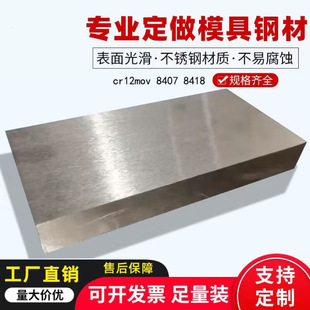 CALMAX STAVAX  QRO90�߼��AӲ���zģ��䓲Ĺ�徫��A��