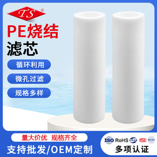 ���S���ƃ�ˮ��pe���Y�Vо��ձü�ˮ�Cˮ���^�^�Vоˮ�|�����V��