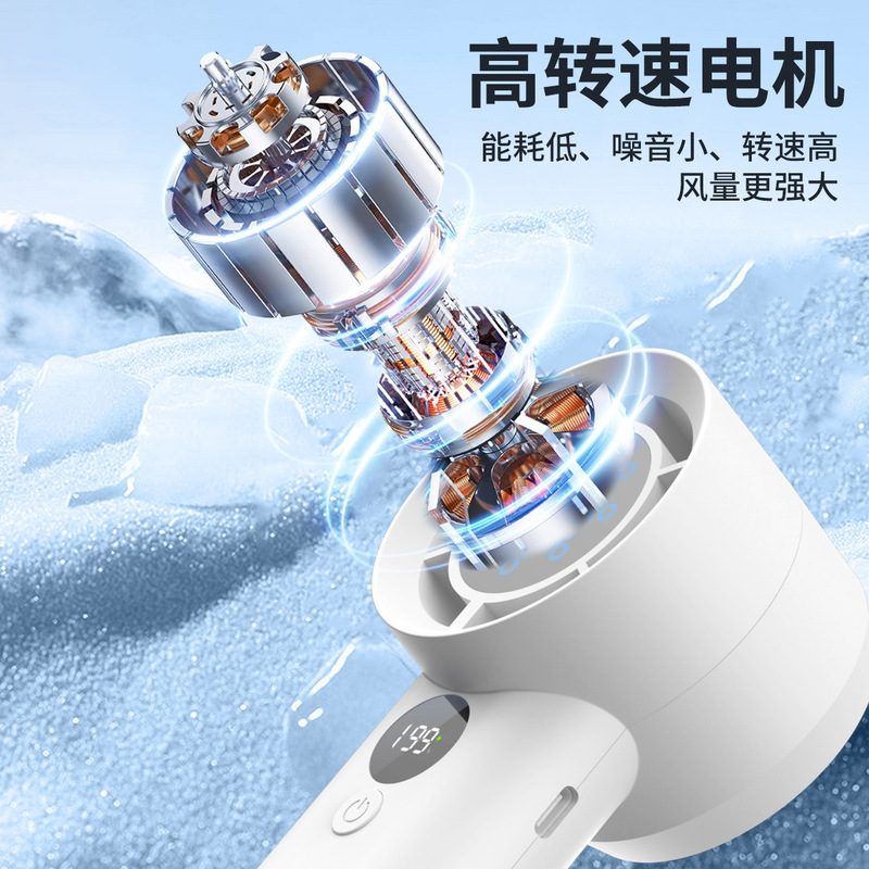 2025 新しい 100 ブロック高速タービンハンドヘルドファン USB 充電ミニデジタルディスプレイ屋外ポータブル小型ファン|undefined