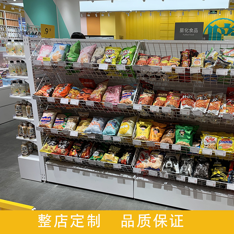 k家精品展示架零食中岛货架文具书本笔架挂钩零食宠物内衣多功能