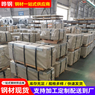 ��䓵ͺϽ�ߏ�����\�B210P1E+Z �׻���ָ�y늽����܇�Y��䓰�