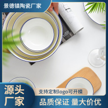 ���ìF�����s�{߅��ɫ�Ǵ���뜫��;� ���ϲ��մ���P ��ɽС��
