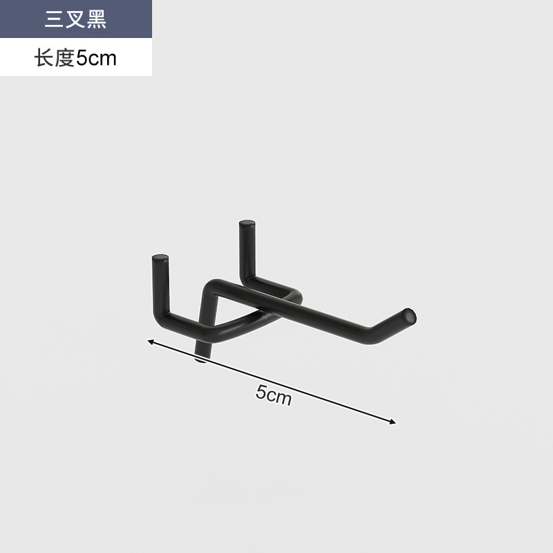 Tablero de agujero redondo de hierro forjado, gancho, caja de almacenamiento de canasta de red, estante de succión magnética, clip de color, almacenamiento de escritorio