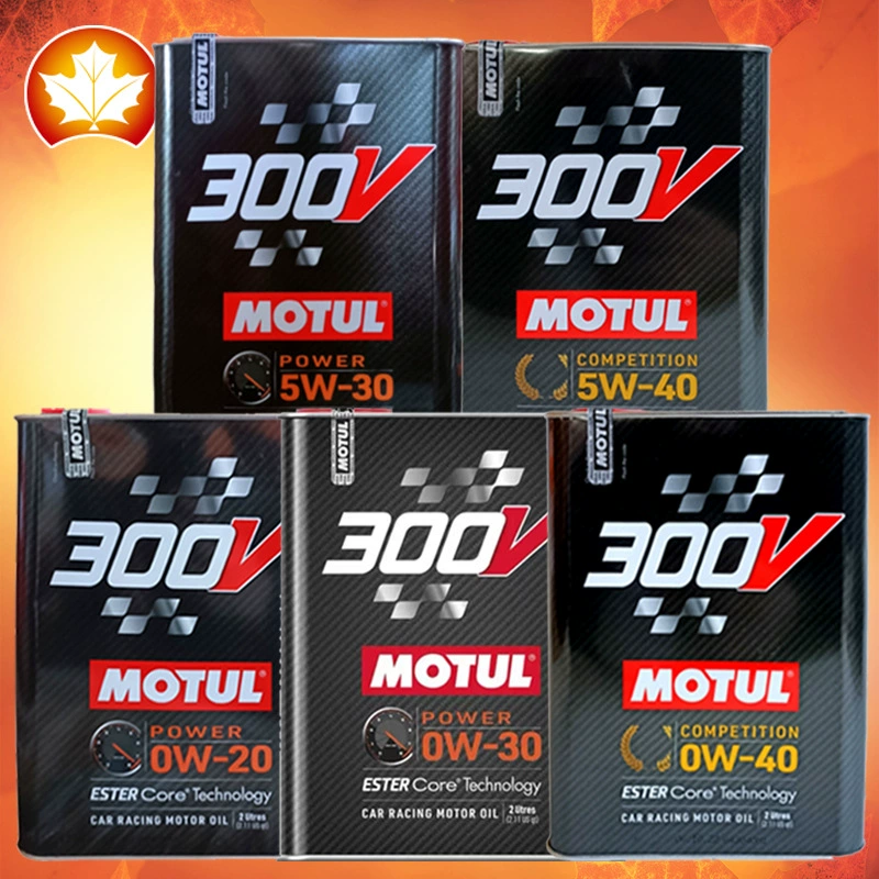 Моторное масло 300V 0W20/0W30/0W40/5W30/5W40 2L импортное эфирное полностью синтетическое масло