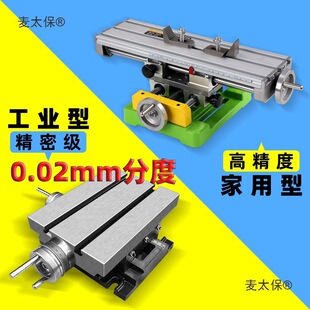 �๦��㊴�ʮ�ֻ�̨����̨�Ƅ��ϰ�̨�Q̨�荴��������ƽ��̫��