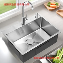 ���P�ϴ�����ֹ��Ӻ�ϴ���ˮ�ؼ��Æβ۳��ײ͵��N��ˮ��