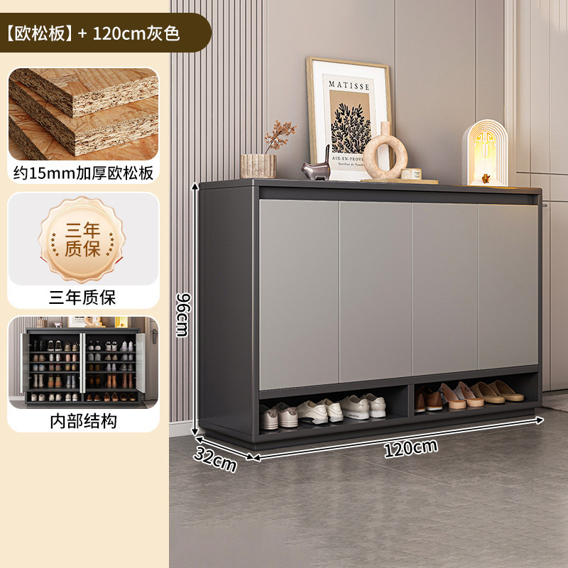 鞋柜家用门口楼道电梯口入户玄关收纳柜一体靠墙2025新款实木鞋架|undefined