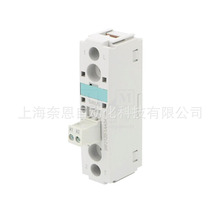 ȫ��ԭװ�ֻ� �����ӵ�ѹģ��̵���3RF2420-1AC45
