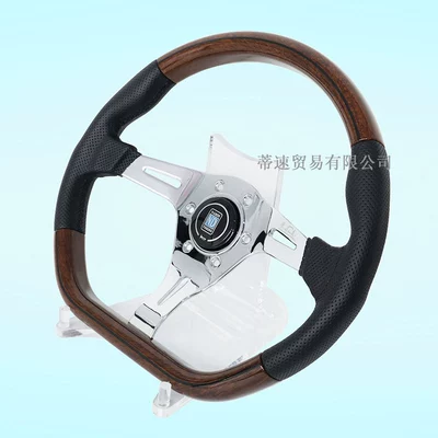 Retro Mahogany Steering Wheel Modification Steering wheel