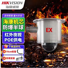 ������ҕȫ�ʷ����O�ؔz���^poe�t��ҹҕ400�f���غ�����ҕΞʯ�W