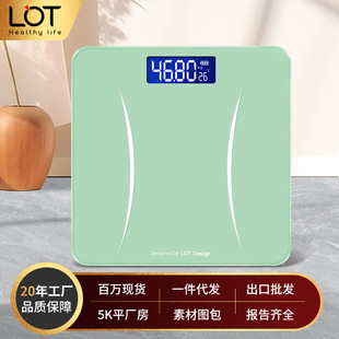 lot Home Weighing Scale Adult Health Electronic Scale Rechargeable Body Weighing Scale Weight Wholesale Electronic Scale