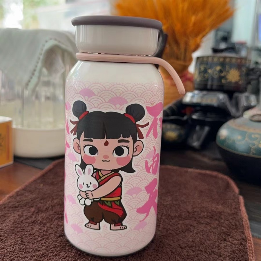 흰색 나타