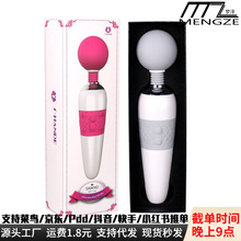 ˹�h��S028��A�^�����Ӱ�Ů�ð�Ħ�����AV��������Ʒ�o���w�