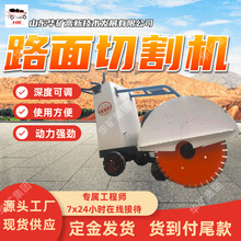 ��ȿ��{·���и�Cʹ�÷���·���и�C ����ʽ�R·�и�C