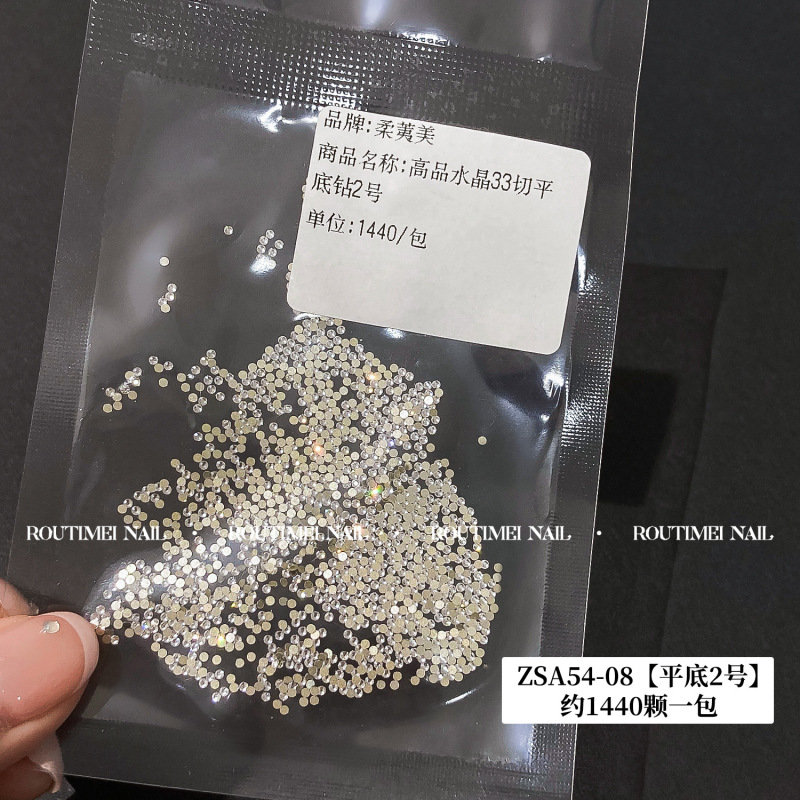 美甲新款袋装平底美甲钻精品33切百搭水钻圆形尖底指甲钻饰爆闪款|undefined
