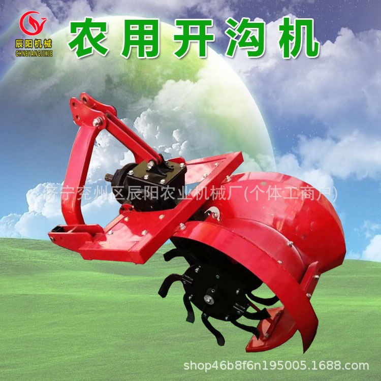 农用四轮车配套开沟机自走式开沟机大棚果园农田多功能开沟机