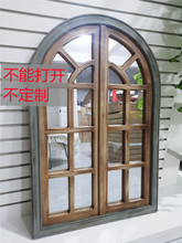 法式拱形窗定图橱窗美式木质假窗户挂件框墙面做旧镜子别墅