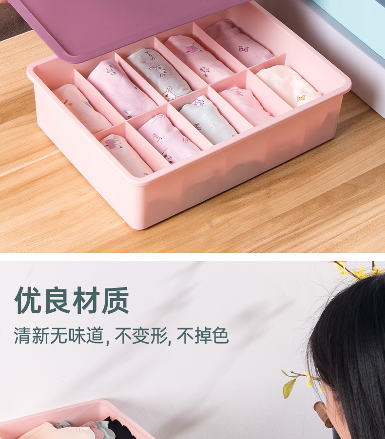 内衣盒子详情_07