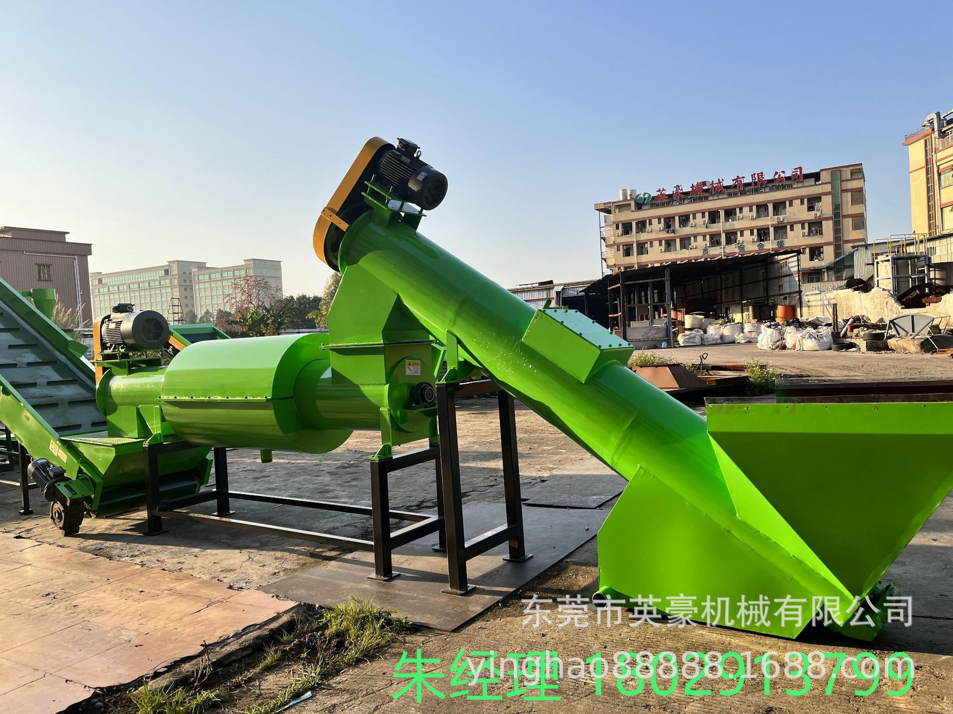 出口废旧hdpe牛奶瓶化妆品瓶洗发水瓶大蓝桶破碎清洗脱水生产线