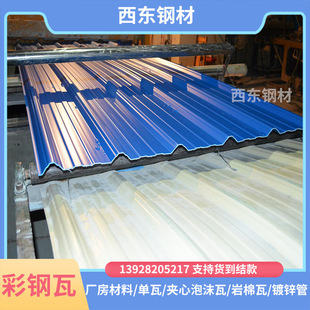 ����߰�r�� �����FƤ�߃r�� 920�컨�� ������Դ���ďS��