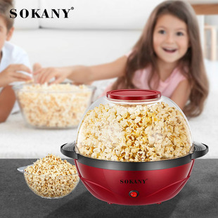 Cross -Bordder Amazon Hot Sale Sokany905 Полный автоматический попкорн