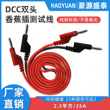 DCCyԇ4mm㽶^BӾ߉ԴԇBӾ